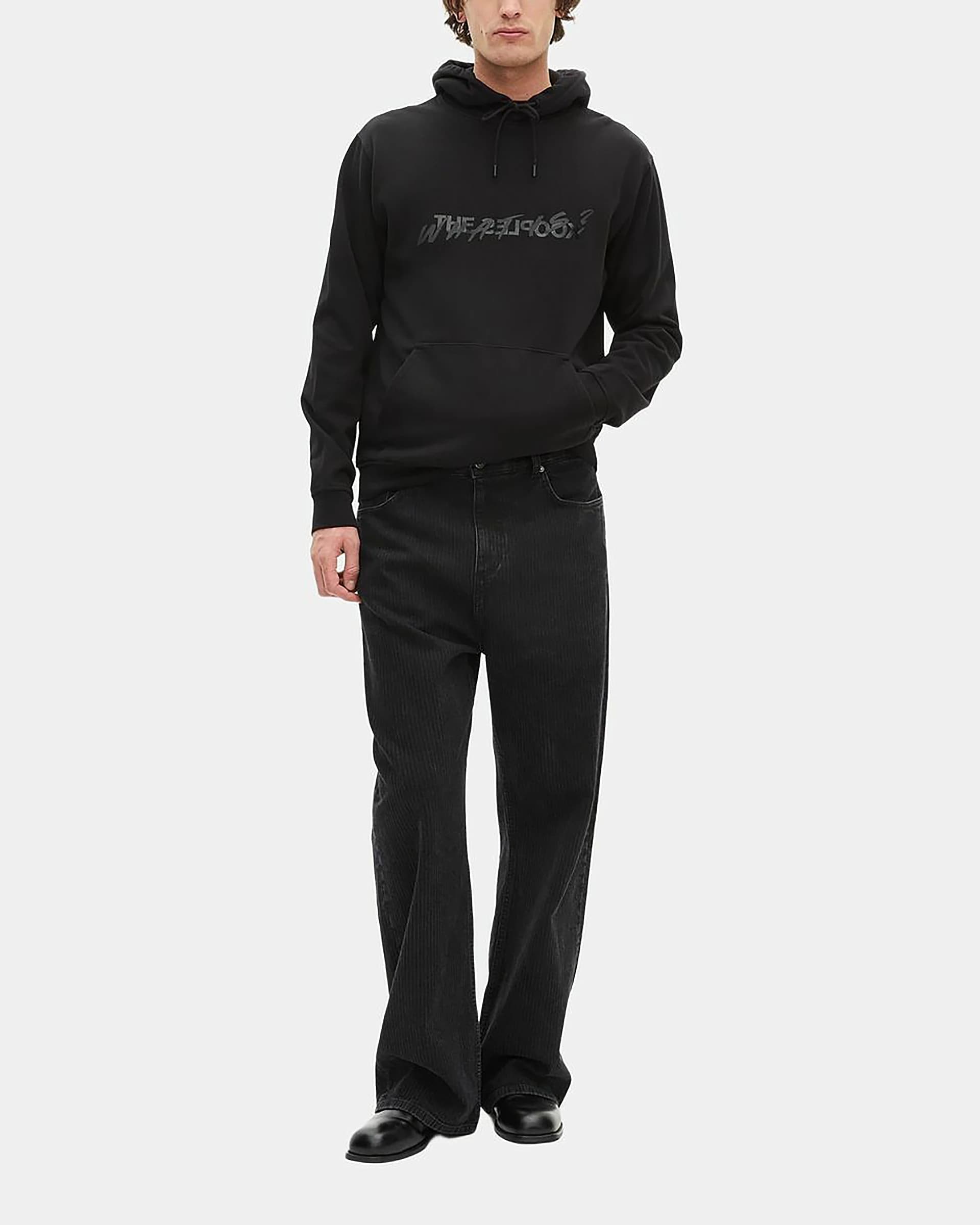 Sweatshirt à capuche What Is noir